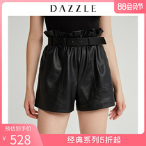 Dazzle ground element autumn new Wang Luodan the same belt flower bud high waist shorts female 2G4Q1031A