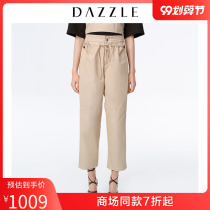 Dazzle Desu 2020 summer wear new drawstring straight tube high waist work clothes casual pants for women 2c2q4141l