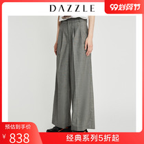 Dazzle ground element autumn new style simple fashion comfortable loose wide-leg casual pants women 2G3Q4272E