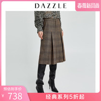 Dazzle plain spring dress new 70s Vintage knee length casual pants for women 2g4q2253n
