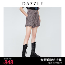 Dazzle Desu 2020 summer wear new small fragrance and style coarse tweed shiny raw edge shorts 2c2q1282g