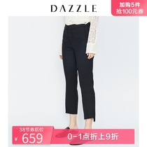 DAZZLE Landscape Autumn and Winter New Irregular Ramie Wool Casual Pants 2F4Q411