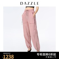 Dazzle Desu 2020 summer wear new wrinkle resistant drawstring sports casual pants for women 2c2q4011g