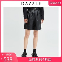Dazzle ground plain spring dress new elegant personality girdle belt Bermuda leather pants women 2g4q1021a