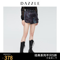 DAZZLE ground element summer dress new three-dimensional embroidered metal wire decorative line wide leg shorts female 2G2Q1106A