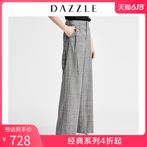 Liu Wen's same dazzle new style Plaid wide leg pants suit pants for women 2g2q4203e