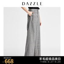 Liu Wen same paragraph DAZZLE ground element summer new plaid wide-leg pants suit trousers female 2G2Q4203E