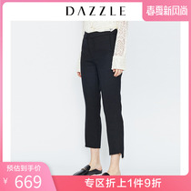 DAZZLE Landscape Autumn and Winter New Irregular Ramie Wool Casual Pants 2F4Q411