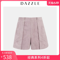 Dazzle ground plain autumn new Morandi short plush modern casual shorts for women 2g3q1181g