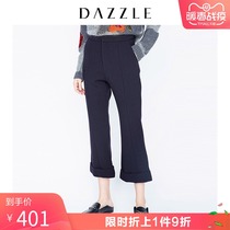 DAZZLE Landscape Autumn and Winter New Elegant Leisure Trim Slightly Lagged Loose Wool Pants Broad-legged Pants Female 2A4Q427