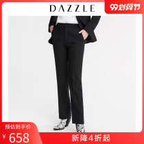 Dazzle ground element autumn new casual simple straight split sheep wool trousers women 2G1Q4171F
