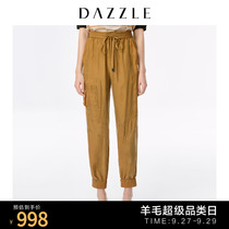 Dazzle Desu 2020 summer new copper ammonia vertical feeling straight tube work clothes pants women 2c2q4041n