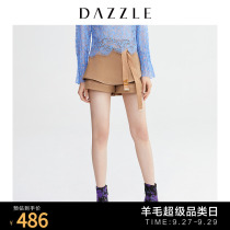 Dazzle ground element autumn new style personality apron-style skirt pants feeling belt embroidered shorts women 2G1Q1011N
