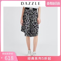 Dazzle Disu summer new Bermuda asymmetric funny skirt pants floral shorts 2g2q1306t