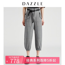 Dazzle ground plain spring dress new splicing patch straight tube light grey casual pants for women 2g3q4091d