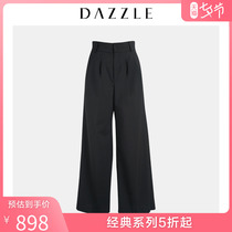 Dazzle ground element autumn new worsted pleated waist long wide leg pants women 2G3Q4271A