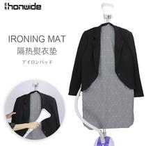 Ironing board hanging household ironing machine ironing pad folding portable hanging ironing board support flat hanging ironing pad