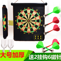 Dart board magnetic set childrens party game Dart target shooting shooting Dart needle suction stone large double-sided use