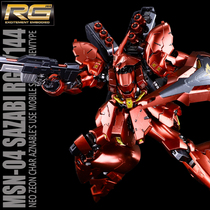 Thousand Hands Bandai RG 1 144 Sazabi black red Sha Shaabi Sha Zabi Gundam Model Boy gift