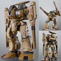 MACROSS HI-METAL R ADR-04-MKX DEFENDER