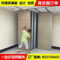 Activity partition Hotel mobile partition wall banquet hall hotel private room partition mobile screen folding door folding door high partition