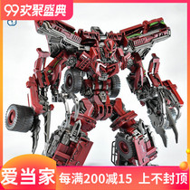 Devil Saviour DS-03 Compresor Overloaded Construction Pair Destroyer 8 Fit Spot