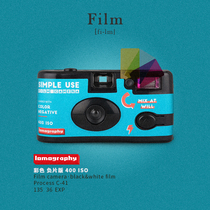 lomography Le Devil 135 Fool Camera Film Non-Disposable Waterproof lomo Vintage Film Machine Gift