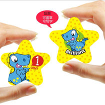 Reward coin points card childrens exchange training institutions Primary School students class learning English music points coin customization