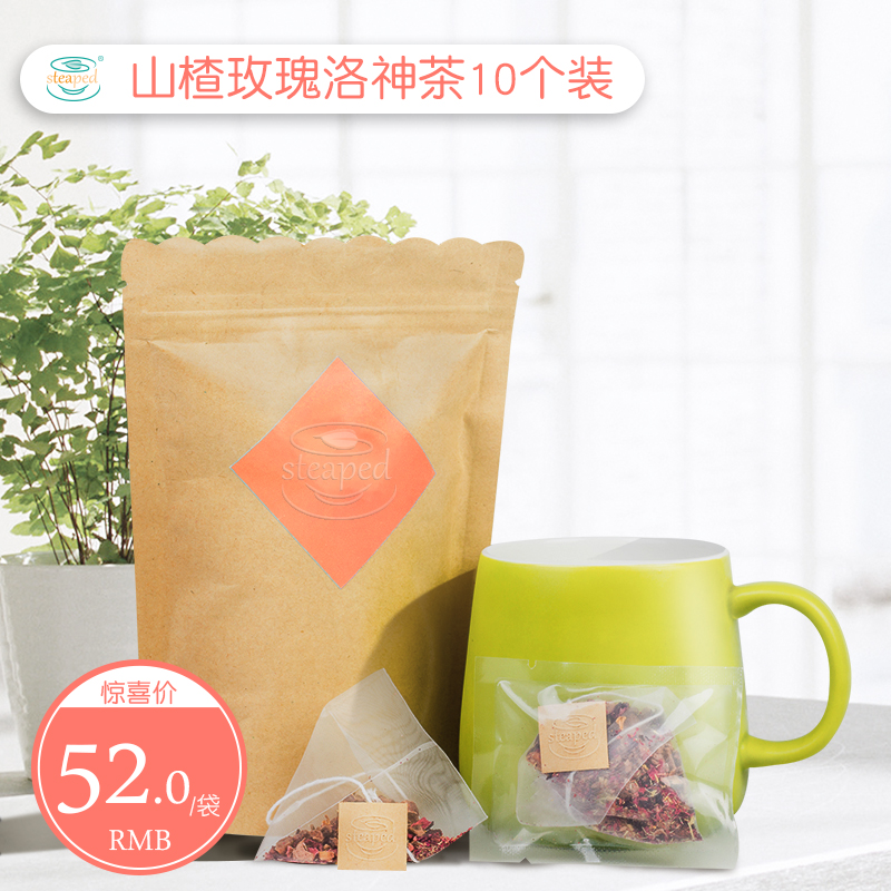 10 00 Hawthorn Rose Luoshen Tea Steaped Taiwan Triangle 10 00 Hawthorn Rose Luoshen Tea Steaped Taiwan Triangle