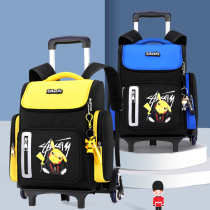 Tier schoolbag primary school boy boy 1-6 grade high-capacity middle school student trolley case schoolbag six-wheeled building waterproof