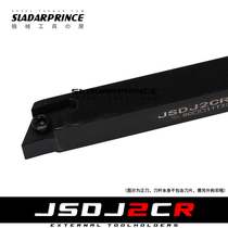 Walking machine tool JSDJ2CR JSDJ2CR JSDJ2CL1010K11 JSDJ2CL1010K11 1616K11 1616K11 FF J-SDJCR