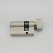 50MM SINGLE-sided lock core GLASS door lock core Door lock core ground lock core ECCENTRIC lock core door lock accessories