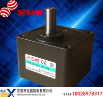Factory direct import sesame Taiwan World Association GX type co-gearbox reducer 5GX9K
