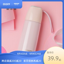 Hals thermal insulation water cup Men and women portable student simple car cup large capacity thermal insulation portable thermal cup