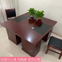 1 2 M paint desk 1 4 M teacher staff Financial Computer desk Zhongtai government Village Committee wooden table