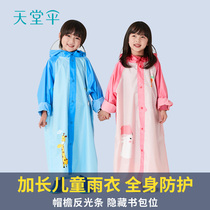 Paradise raincoat cute children Primary School students safety reflective strip breathable schoolbag rain raincoat poncho men and women