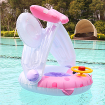 Swimming ring size children anti-rollover 2 years old pink party ring adult rubber water park boy one and a half year old baby