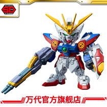 (Tens of billions of subsidies) Bandai model SDEX zero flying wings up