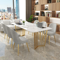 Nordic Marble Desk Modern Minimalist Conference Table Long Table Light Extravagant Bench Reception Guests Negotiate Table And Chairs