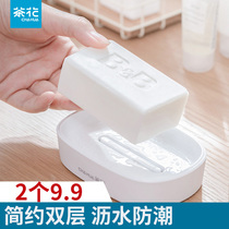 Camellia Drain Soap Box Home Nordic Creative Water Free Soap Holder Plastic Simple European Double Soap Box