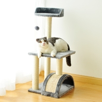 Cat crawler cat litter cat tree cat scratch post cat large