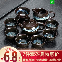 Simple tea set set household small set kung fu tea set whole set of ice cracked blue and white porcelain cover Bowl Kung Fu Tea Bowl Tea Sea