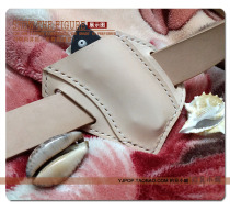 High-grade leather knife cover folding knife protective cover handmade knife cover vegetable tanned leather leather knife cover deluxe edition