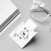 Miscellaneous, lens wiping cloth, alcohol cleaning cloth, boxed, independent, disposable glasses screen sterilization wipes