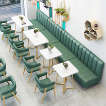 Milk tea dessert shop sofa table and chair combination Western restaurant Cafe Bar armchair Net red card seat iron dining chair