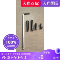 Osborne original counterweight journey original counterweight adjustment screw set
