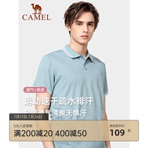 Camel polo shirt mens short-sleeved summer breathable business casual lapel sports quick-drying t-shirt Solid color mens top