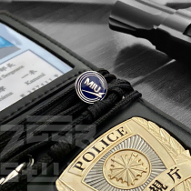 (ZGGB)MIU 404 police station mobile search team for the purpose