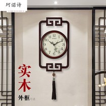 New Chinese hanging bell Chinese wind decoration clocks home living room mute creative Chinese art wood clock