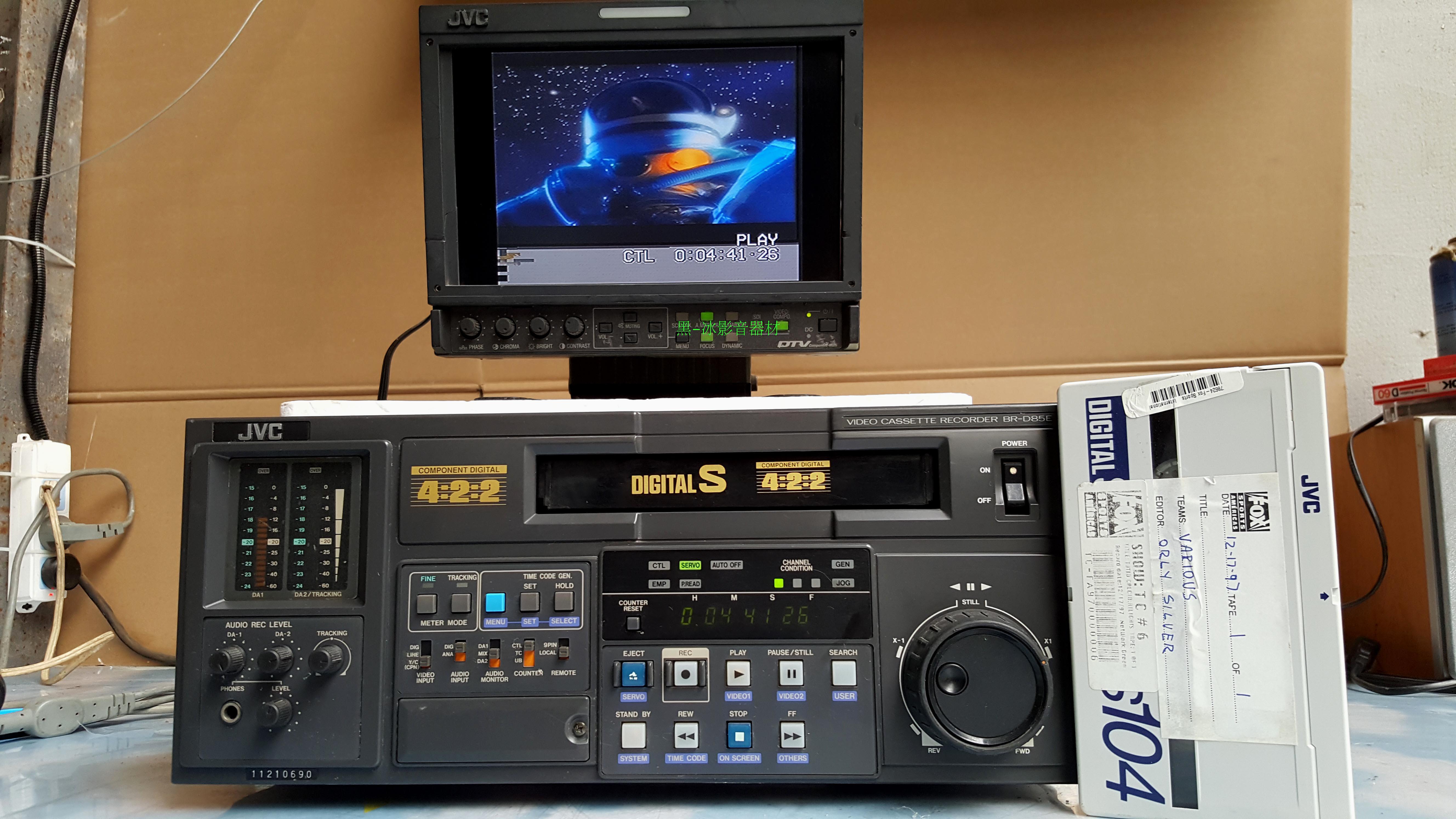 [1,711.67] [Secondhand products]JVC Digital Video Recorder
